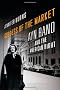 Goddess of the Market: Ayn Rand and the American Right