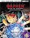Book Orphen Official Strategy Guide (Take Your Game Further : Bradygames)