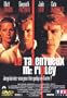 The Talented Mr. Ripley