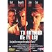 Le Talentueux Mr Ripley