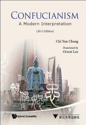 Confucianism:A Modern Interpretation