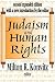 Book Judaism and Human Rights: Second Edition