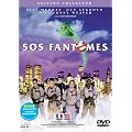 SOS fant�mes