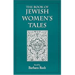 The Book of Jewish Women's Tales