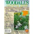 Woodall's Camping Guide 1999: Great Plains and Mountain States (Serial) by  WOODALL'S