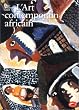 L'art contemporain africain