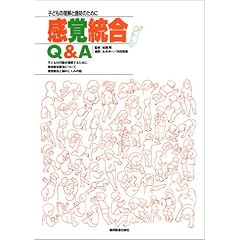 ���o����Q&A�\�q�ǂ��̗����Ɖ����̂��߂�