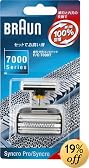 Braun シンクロシリーズ(7000シリーズ)用 網刃・内刃コンビパック F/C7000T F/C7000T