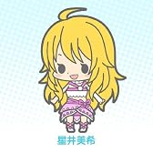 アイドルマスター ラバーストラップコレクション THE IDOLM@STER stage2 【星井美希】/単品
