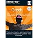 Rapid Greek: v. 2: 200+ Essential Words and Phrases Anchored into Your Long Term Memory with Great Music (Earworms)