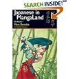 Japanese in MangaLand: Workbook 1 by  Marc Bernabe