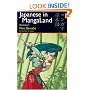 Japanese in MangaLand:  Workbook 1