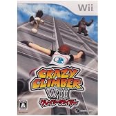 クレイジークライマーWii