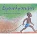 Epaminondas