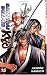 Samurai Deeper Kyo Volume 15