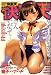 COMIC (コミック) 快楽天 2006年 10月号 [雑誌]