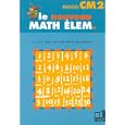 Le nouveau Math �lem : Cycle des approfondissements, manuel CM2