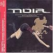 Noir Soundtrack 1