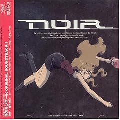 Noir Soundtrack 1
