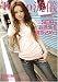 Tokyo流儀 65 中目黒スタイル [DVD]でAmazonアフィリエイトツール
