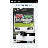 電車でGO!ポケット 山手線編 TAITO BEST