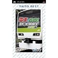 �d�Ԃ�GO!�|�P�b�g �R����� TAITO BEST