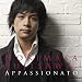 Appassionato~��M�̉�~