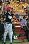 The Little Team That Could: The Incredible Often Wacky Story of the Two-Time Little League World...