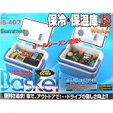 大自工業 IS407　保温・保冷庫【バスケット13リットル】