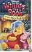Winnie the Pooh - A Very Merry Pooh Year