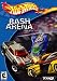 Hot Wheels Bash Arena