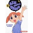 D�tails sur le produit