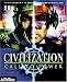 Civilization: Call to Power