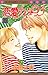 恋愛カタログ (5) (マーガレットコミックス (2578))