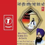 Meri Preet Gobind Siyo Jin Ghatei