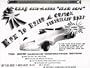 How to Build a Custom Fiberglass Body (2 book set)