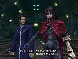 Dirge of Cerberus: Final Fantasy VII [Japan Import]