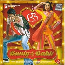 Bunty Aur Babli