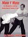 Mano Y Mano - The Weaponless Fighting Applications of Modern Arnis