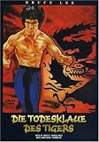 Jia gao shou [Region 2]