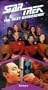 Star Trek - The Next Generation, Episode 77: Brothers [VHS]
