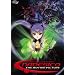 My Favorite Anime DVDs