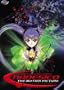 Martian Successor Nadesico - The Motion Picture: Prince of Darkness