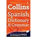 Collins Spanish Dictionary and Grammar