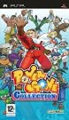 Power Stone Collection