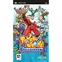 Power Stone Collection (PSP)