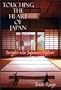 Touching the Heart of Japan