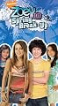 Spring Break Up [VHS] poster