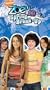 Zoey 101 - Spring Break Up [VHS]