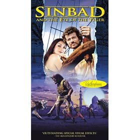 Sinbad and the Eye of the Tiger [VHS]